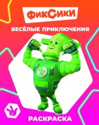 9785000338094 b